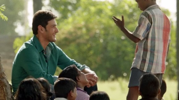 Photo du film Srimanthudu