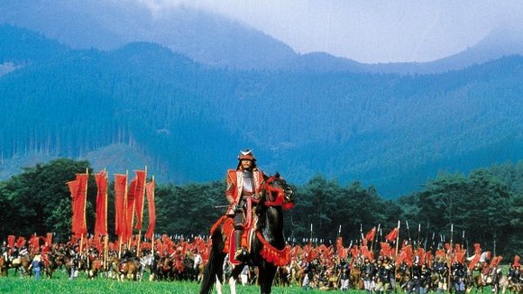 Photo du film Ran v.f.