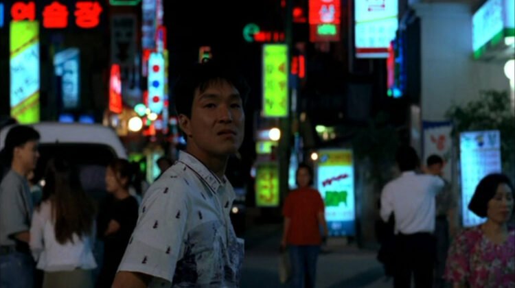 Photo from the movie Green Fish