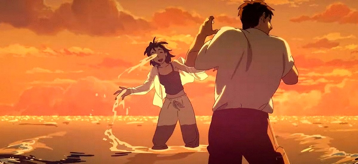 Photo du film I Byeol-e Pil-yohan