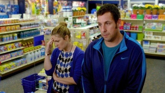 Photo du film Famille recomposée