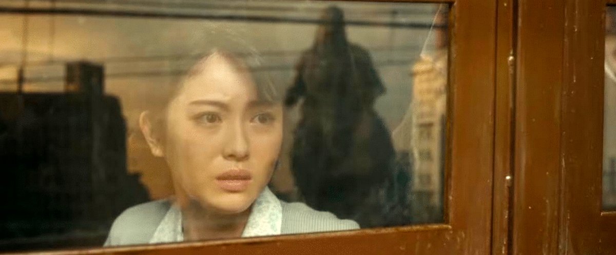 Photo du film Gojira -1.0