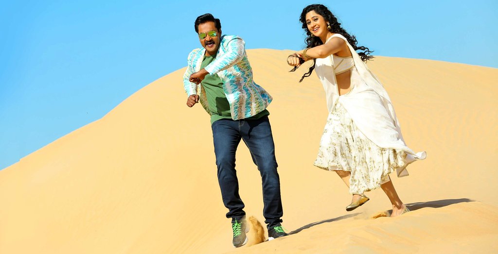 Photo from the movie Ungarala Rambabu