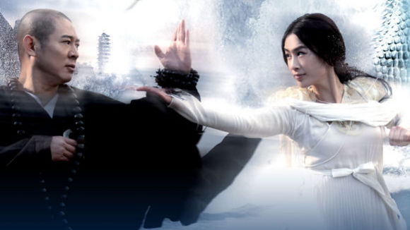 Photo du film Le Sorcier et le serpent blanc