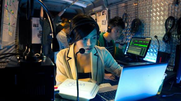 Photo du film Bu er shen tan