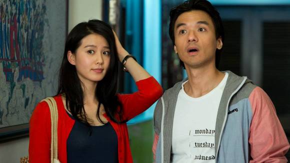 Photo du film Bu er shen tan