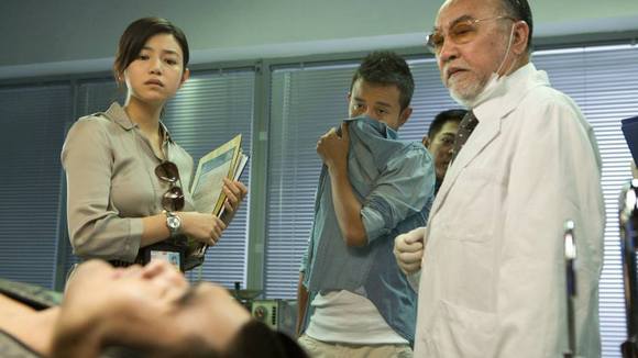 Photo du film Bu er shen tan