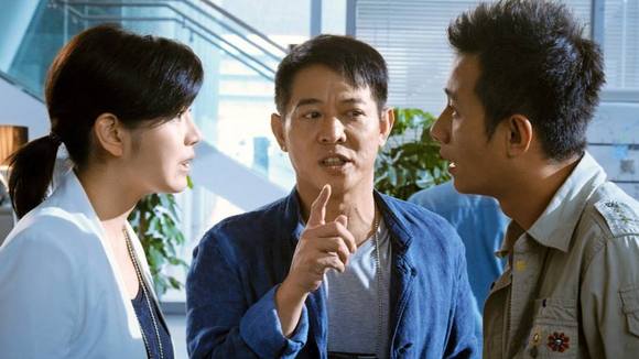 Photo du film Bu er shen tan