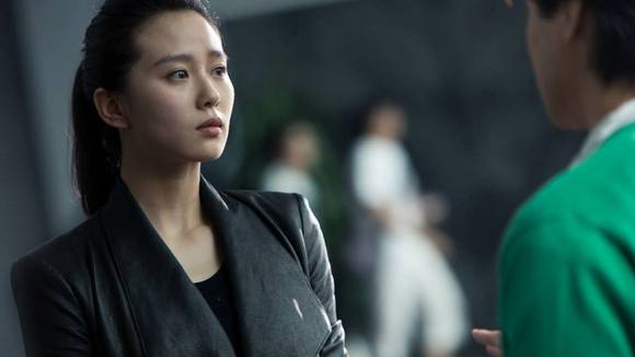 Photo du film Bu er shen tan