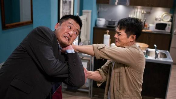 Photo du film Bu er shen tan