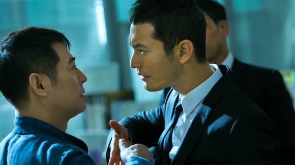 Photo du film Bu er shen tan