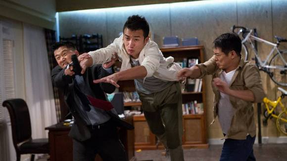 Photo du film Bu er shen tan