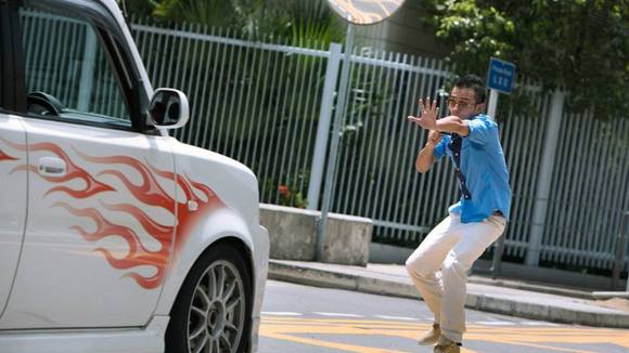 Photo du film Bu er shen tan