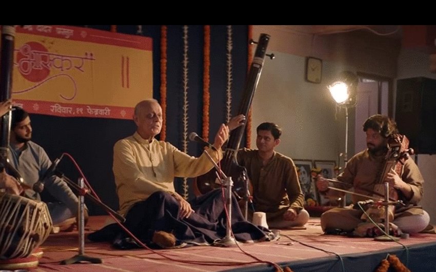 Photo du film The Disciple