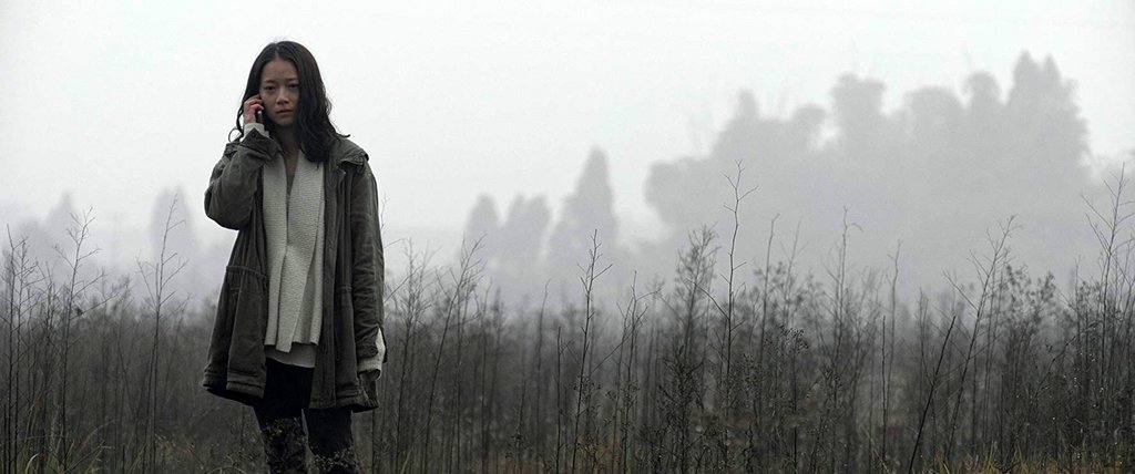 Photo from the movie A Touch of Spring