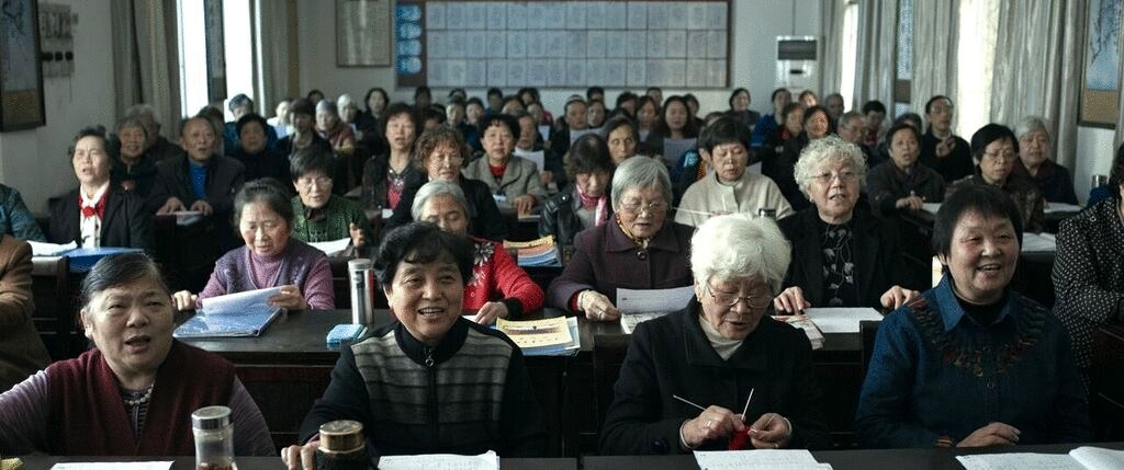 Photo from the movie A Touch of Spring