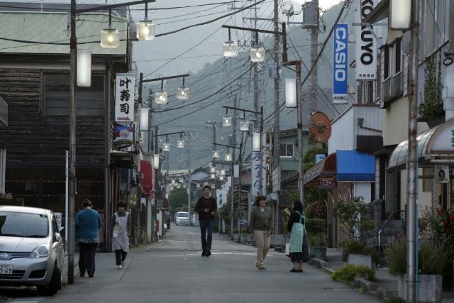 Photo du film Kishibe no tabi