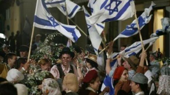 Photo du film Ô Jérusalem v.f.