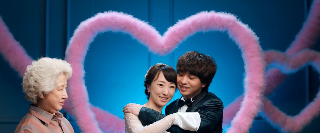 Photo du film Le Mariage d'adieu