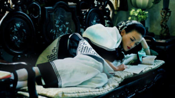 Photo from the movie Three Times