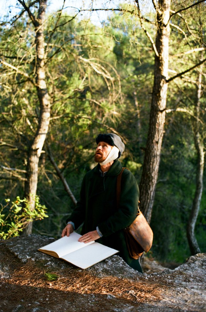 Photo du film À la porte de l'éternité