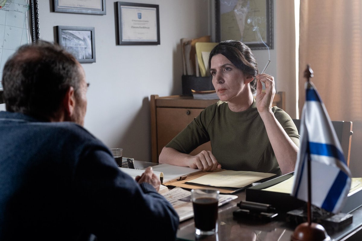 Photo from the movie My Neighbor Adolf