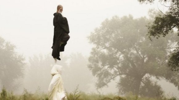 Photo du film Su Qi-Er