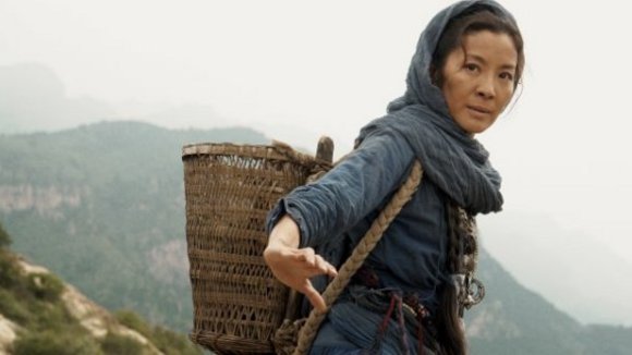 Photo du film Su Qi-Er