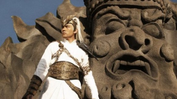 Photo du film Su Qi-Er