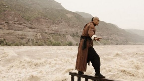 Photo du film Su Qi-Er