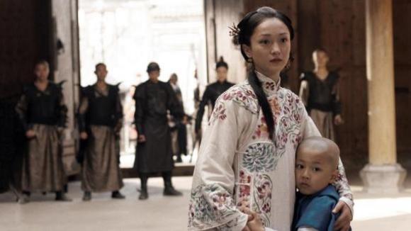 Photo du film Su Qi-Er