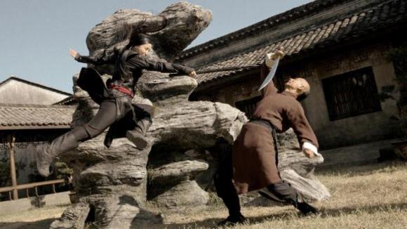 Photo du film Su Qi-Er