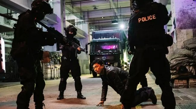 Photo from the movie Hunt the Wicked