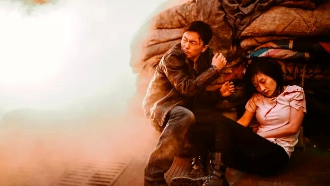 Photo from the movie Hunt the Wicked