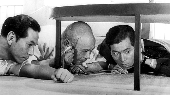 Photo from the movie High and Low