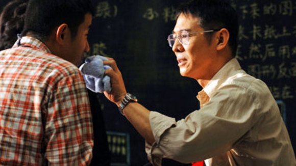 Photo du film Haiyang tiantang