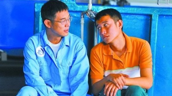 Photo du film Haiyang tiantang