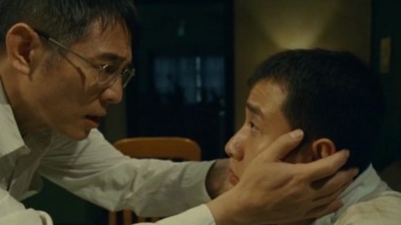 Photo du film Haiyang tiantang