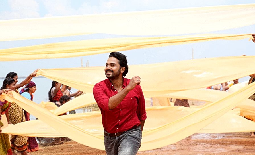 Photo du film Sultan