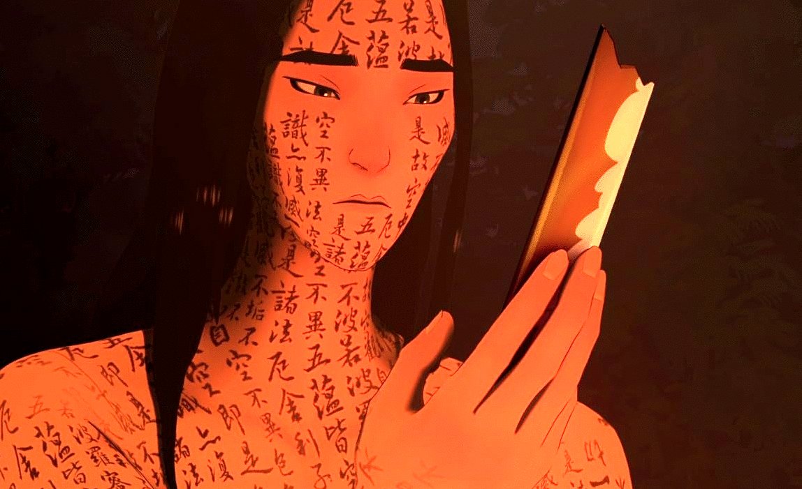 Photo du film Blue Eye Samurai