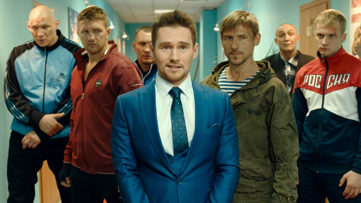 Photo du film Russian Raid