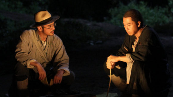 Photo du film Wu xia