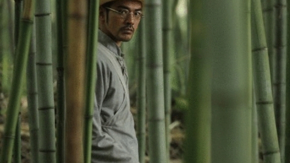 Photo du film Wu xia