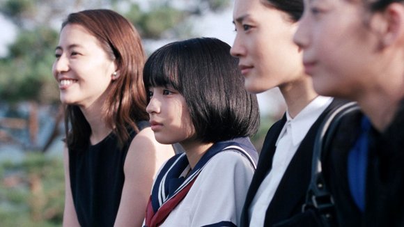 Photo du film Notre Petite Soeur