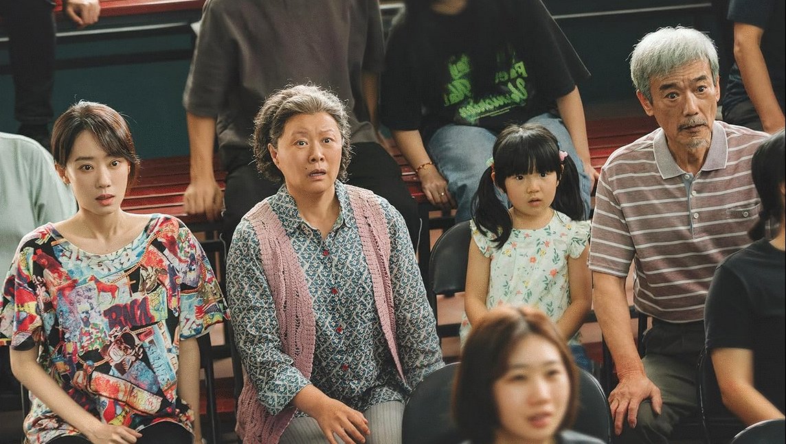 Photo from the movie Yolo [2024]