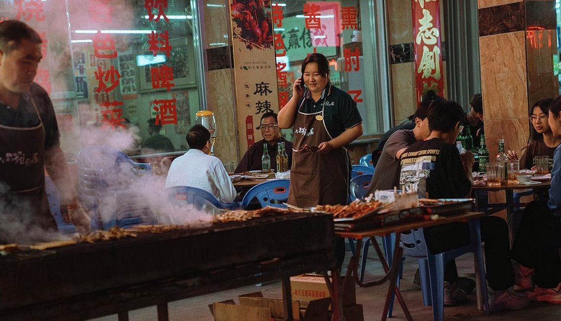 Photo from the movie Yolo [2024]