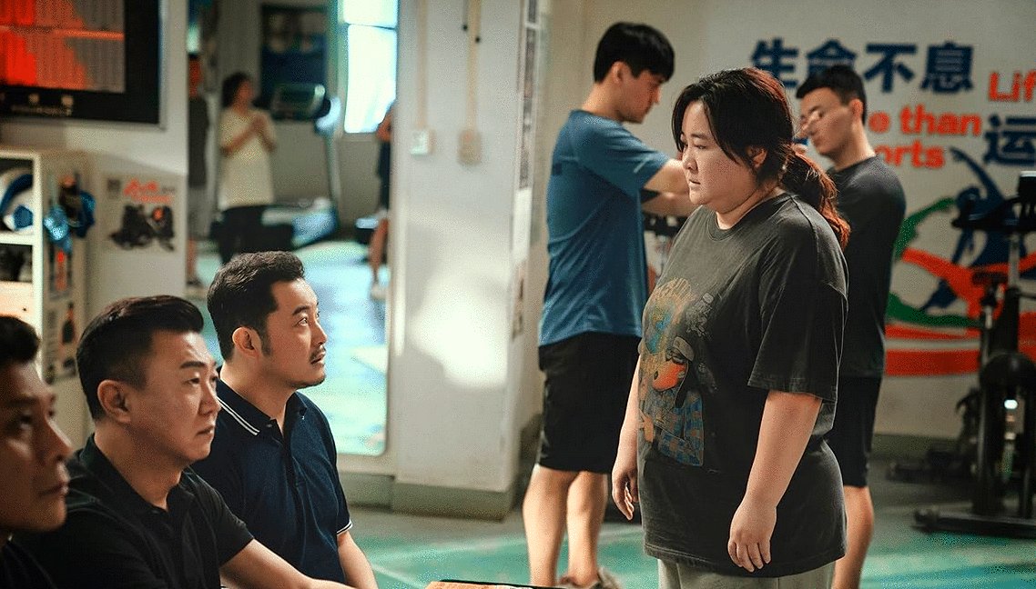 Photo from the movie Yolo [2024]