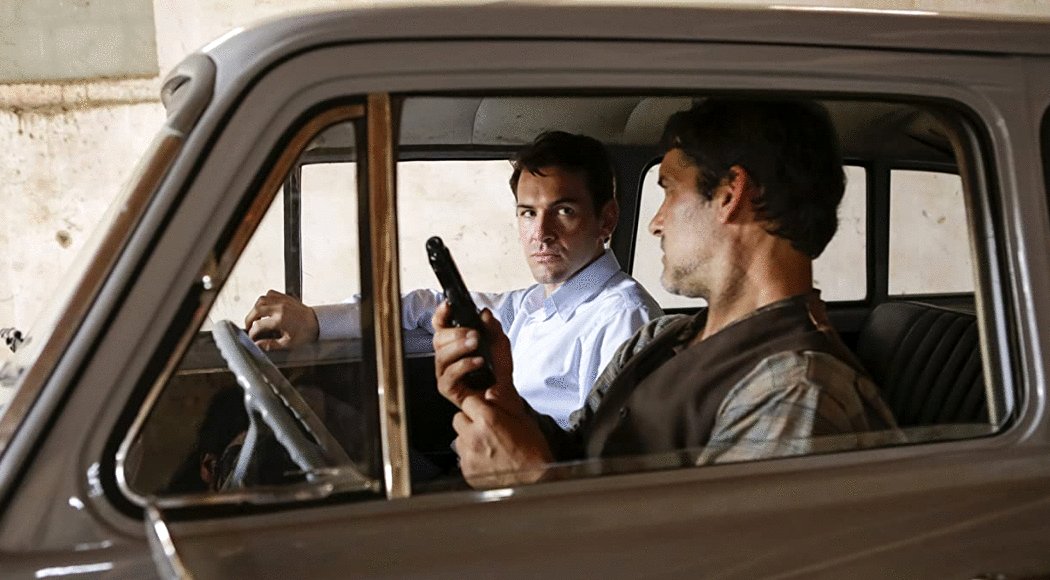 Photo du film Glória