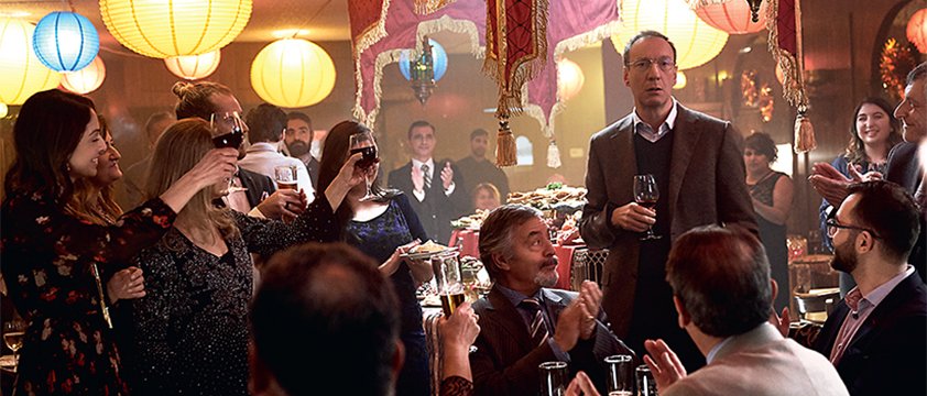 Photo du film L'invité d'honneur