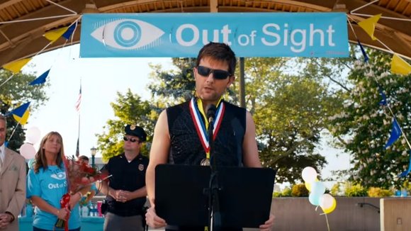 Photo from the movie My Blind Brother